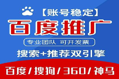 抖音信息流广告投放效果评估及优化策略